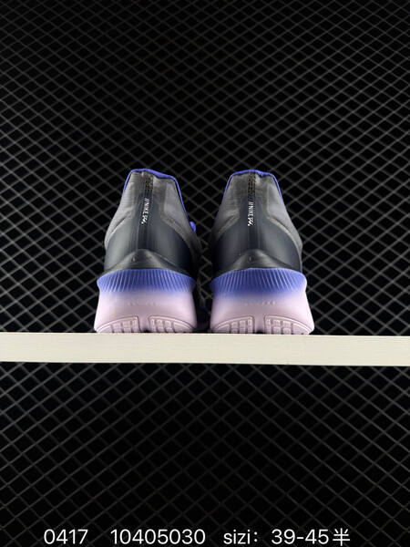 Nike Zoom Fly 6 Anthracite White Persian Violet Pink Foam Volt EU 39-45 half sizes available running lifestyle