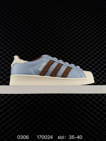 Adidas Originals Superstar Christmas D JR6986 ID 1700 Lifestyle (BS-76499)
