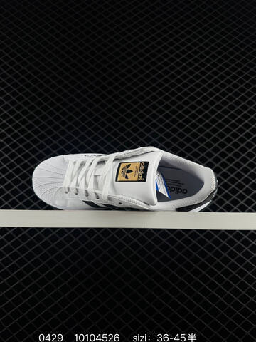 Adidas Gazelle INdoor W Lifestyle (BS-75804)