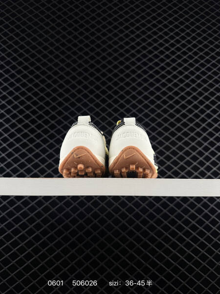 Nike Jacquemus x Nike Jacumoon pale yellow black white gum brown EU 36-45 lifestyle