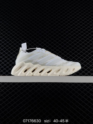 Other Adidas Boost TPU Adidas Alphabounce Switch FW Lifestyle (BS-74889)