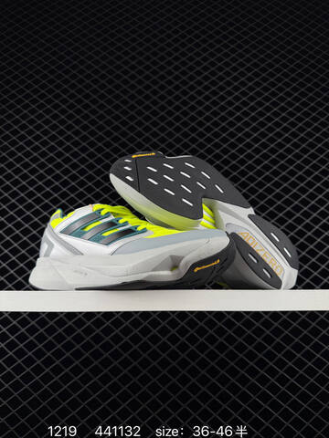 Adidas EQUIPMENT ADIOS PRO Adizero Lifestyle (BS-76952)
