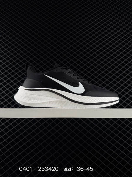 Nike Zoom Air grey red white black EU 36-45 running