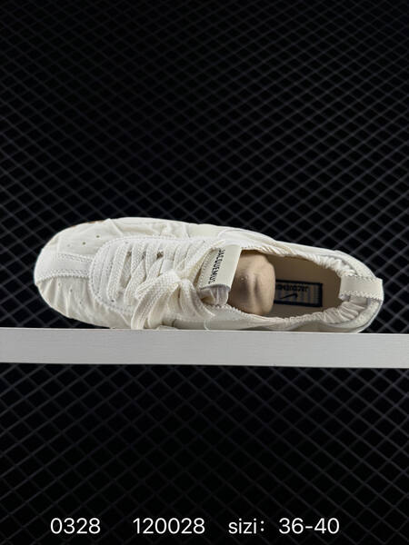 Nike Jacquemus x Nike Jacumoon off white white gum brown EU 36-40 lifestyle