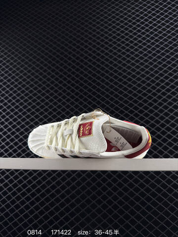 Adidas Originals Superstar Lifestyle (BS-77984)