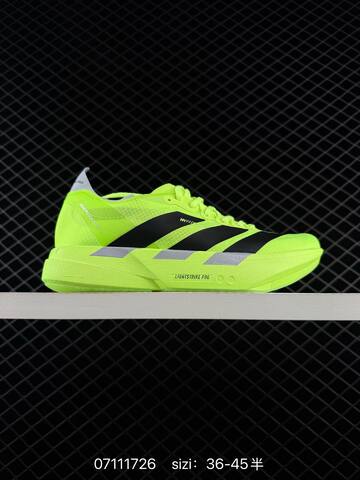 Adidas Adizero Adios Pro 4 M Flywire Zoom JR Lifestyle (BS-74949)