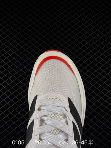Other Adidas Duramo Speed 2 Lifestyle (BS-76818)