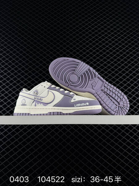 Nike Dunk Low off white grey silver EU 36-45 skate