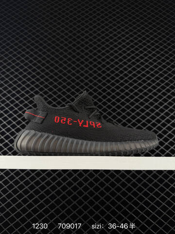 Yeezy Boost 350 V2 White Black Red EU 36-46 Sneaker - Unisex (BS-83564)