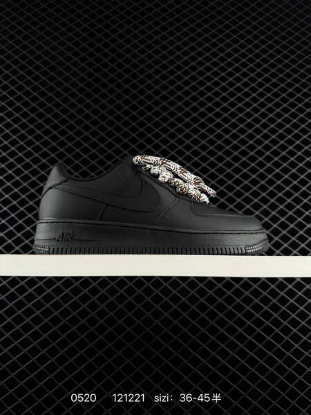 Nike Air Force 1 07 white black brown beige EU 36-45 skate