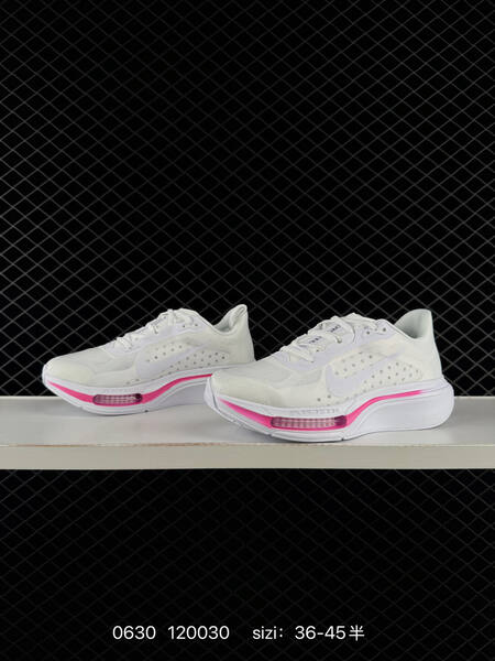 Nike Air Zoom Structure 12 white pink EU 36-45 running shoe