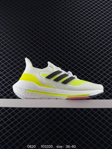 Adidas Ultraboost DNA UB21 Stretchweb Boost Lifestyle (BS-77941)