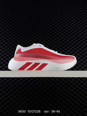 Adidas Adizero Drive Rc M ADIZERO TORSION SYSTEM Lifestyle (BS-75074)