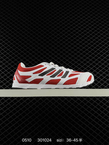 Other Adidas Lightstrike Lightstrike Pro New Lifestyle (BS-75682)