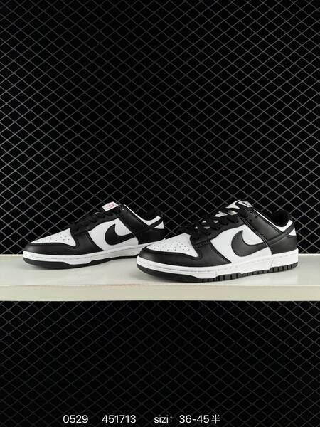 Nike SB Dunk Low DD1391-103 black white EU 36-45 skate