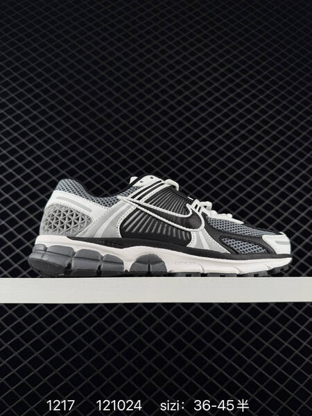 Nike Air Zoom Vomero 5 black white grey and cream pink brown silver EU 36-45 running lifestyle