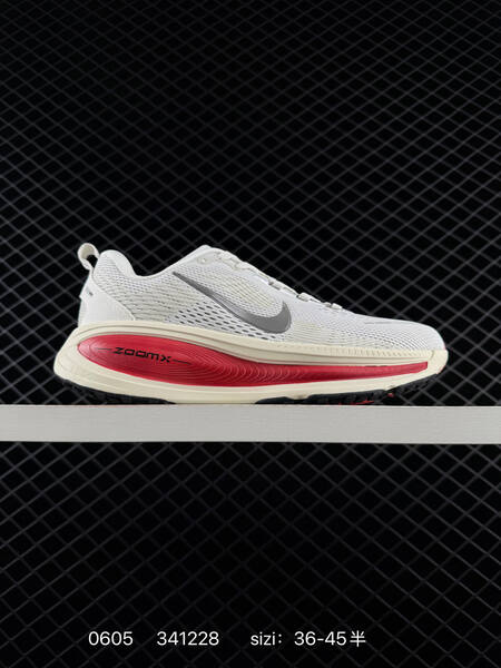 Nike Vomero 18 18 CNY lifestyle