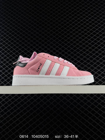 Adidas Originals Campus 00s LF8768 Lifestyle (BS-75256)