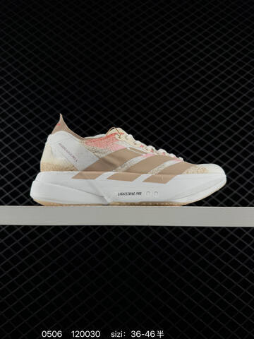 Adidas Adizero Adios Pro 4 2025 Adidas Adidas ADISPR Lifestyle (BS-75738)
