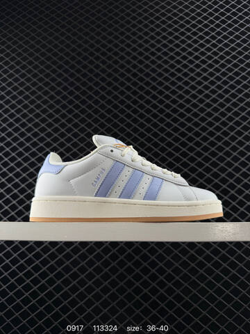 Adidas CAMPUS 00s Lifestyle (BS-77761)