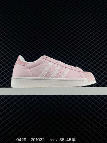 Adidas Originals Superstar 2 KH8023 35-45 Lifestyle - Unisex (BS-75809)