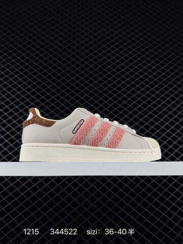 ADIDAS SUPERSTAR 2025 New New 1982 Lifestyle (BS-76992)