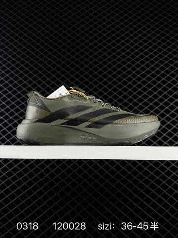 Adidas ADIZERO EVO SL ATR 138 Lightwei Lifestyle (BS-76381)