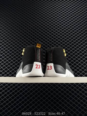 Jordan Air Jordan 12 130690-017 Black White Red Gold EU 40-47 Basketball Shoe - Men's (BS-81133)
