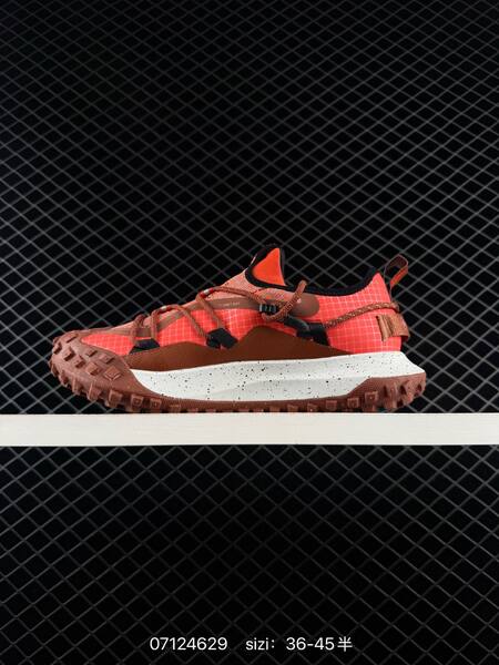 Nike ACG Mountain Fly Low GTX orange brown white black EU 36-45 trail