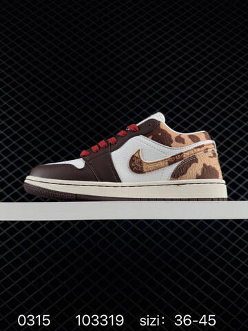 Jordan Air Jordan 1 Low Year Of The Horse White Brown Red Beige EU 36-45 Sneaker - Unisex (BS-79653)
