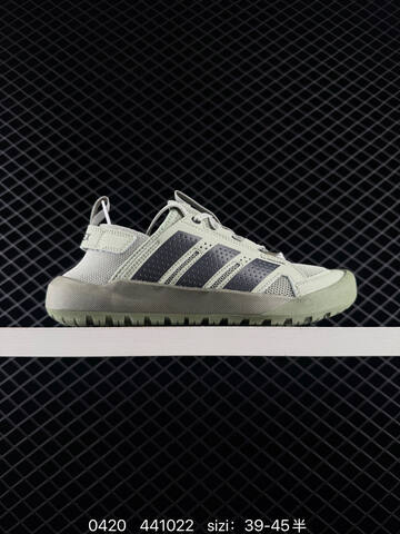 Other Adidas Terrex Daroga 25 H Lifestyle (BS-75941)