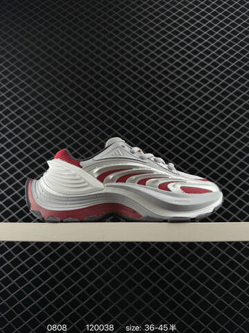 Other Adidas XLG MTW Lifestyle (BS-78027)