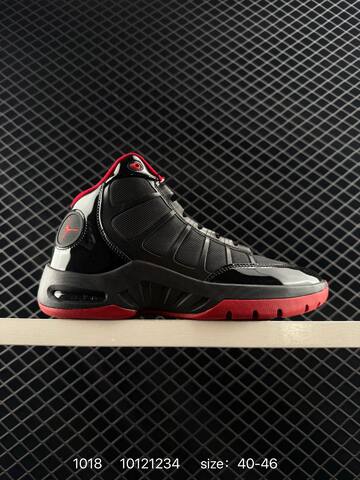 Jordan Air Jordan Play In These F Blue White Red EU 40-46 Basketball Shoe - Men's (BS-80484)