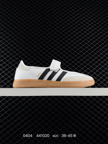 Adidas Samba Jane Samb Lifestyle (BS-76164)