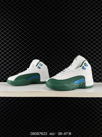 Air Jordan 12 Retro Replica 1996 Zoom Lifestyle (BS-78856)