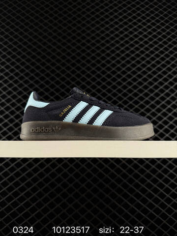 Adidas Handball Spezial Lifestyle (BS-76303)