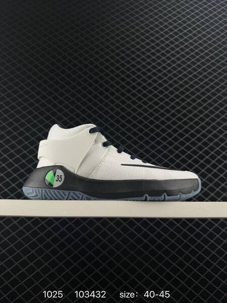 Nike KD Trey 5 IV TB 844573-010 black grey with aqua accents EU 40-45 basketball lifestyle