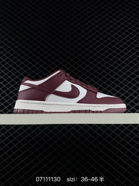 Nike SB Dunk Low HQ7487-700 black white sail burgundy gum brown EU 36-46 skate