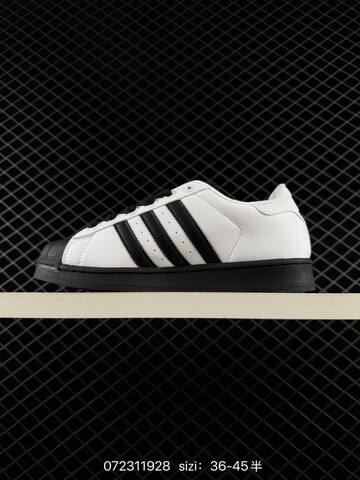 Adidas Originals Superstar 2 2025 Lifestyle (BS-74819)