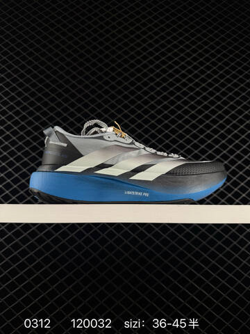Adidas ADIZERO EVO SL ATR 138 Lightwei Lifestyle (BS-76427)