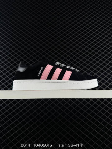 Adidas Originals Campus 00s LF8768 Lifestyle (BS-75256)