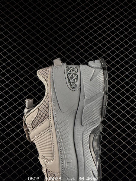 Nike Zoom Vomero Roam grey/taupe EU 36-45 running lifestyle