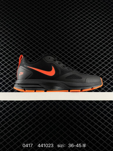 Nike Air Pegasus 26X Black Orange EU 36-45 running lifestyle