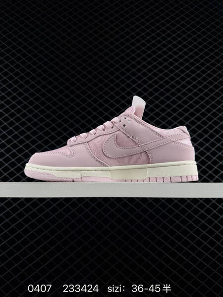 Nike Dunk Low Light Pink Sail EU 36-45 lifestyle