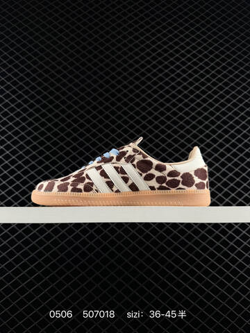 Adidas Originals Samba KI6669 36 36 5 37 38 38 5 39 40 Lifestyle - Unisex (BS-75739)