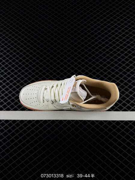 Nike Air Force 1 07 off white tan gum brown gold 39-44 skate