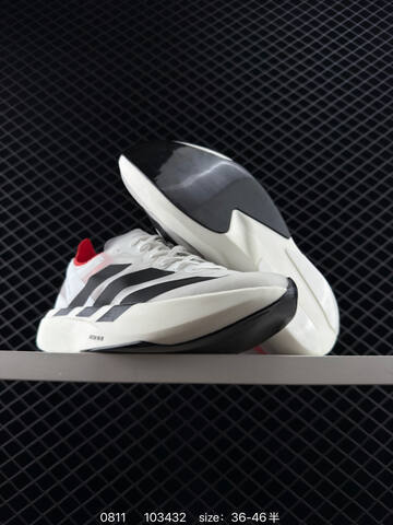 Other ADIDAS SUPERNOVA RISE SHOES Dreamstrike Adiwear Lifestyle (BS-78010)