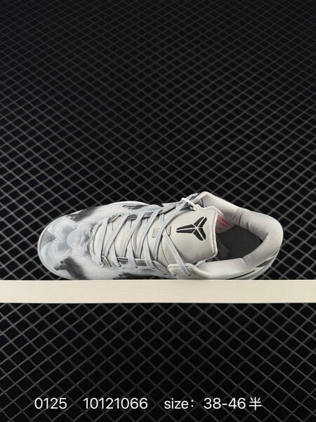Nike Kobe 8 Protro white grey black 38-46 5 basketball lifestyle