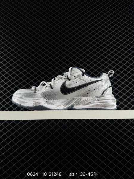 Nike Air Monarch IV white silver black navy EU 36-45 training shoe
