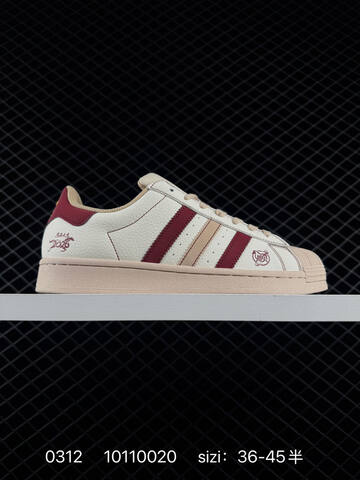 Adidas Originals Superstar LX0913 36 36 5 37 38 38 5 39 40 Lifestyle - Unisex (BS-76417)